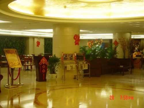 Nanjing Great Hotel Peking Inreriör bild